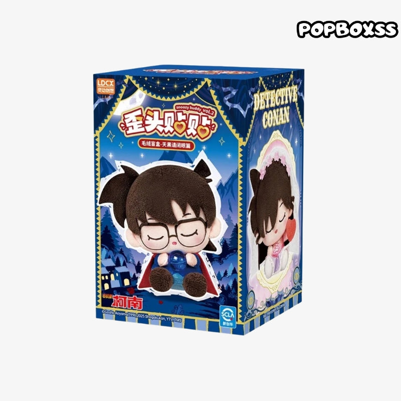 Detective Conan Snoozy Buddy V2 Series Plush Blind Box