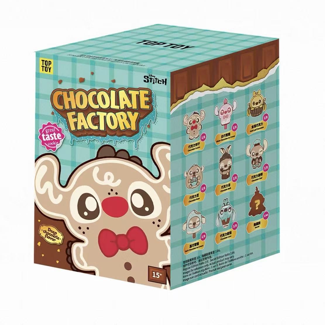 DSN Stitch Chocolate Factory Series Plush Charm Blind Box