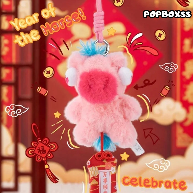 FUFU Pony Good Luck Is Coming Series Plush Pendant Blind Box