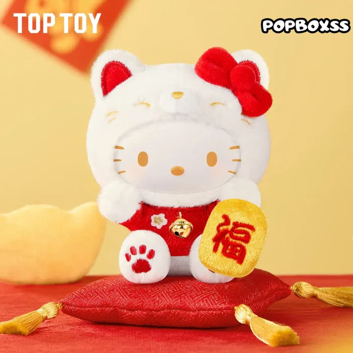 SANRIO Lucky Cat Series Plush Blind Box