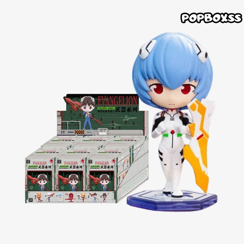 TOP TOY Evangelion Weapons Series Vinyl Blind Box