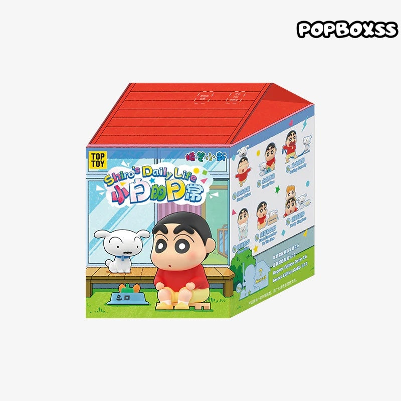 TOP TOY Crayon Shin-chan Shiro's Daily Life Series Blind Box