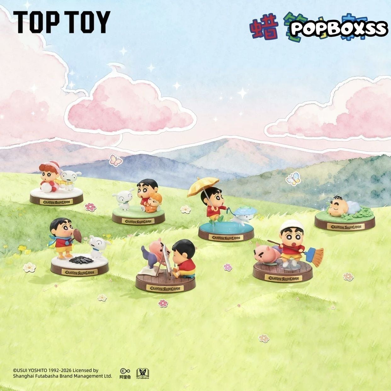 Crayon Shin-chan Memories Echo Series Figure Blind Box