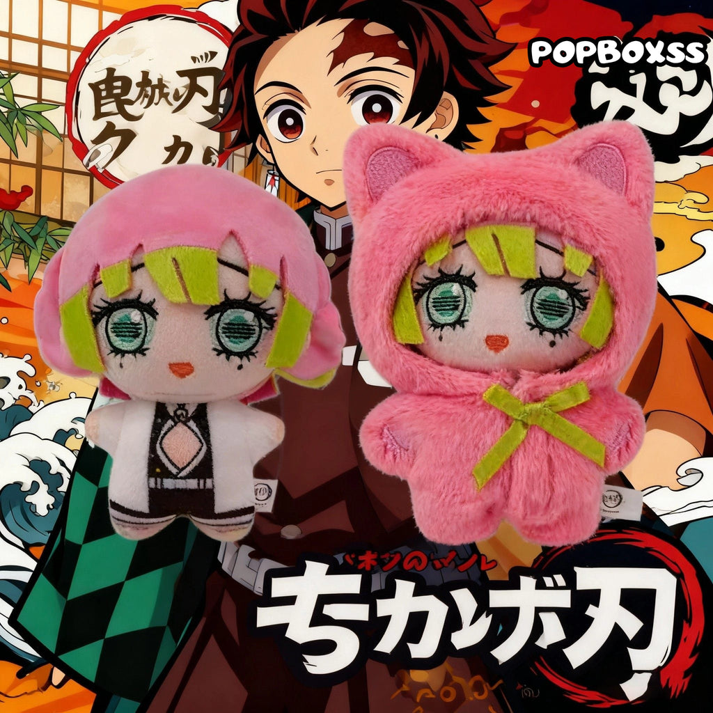 Demon Slayer Cat Paradise Party Plush Blind Box