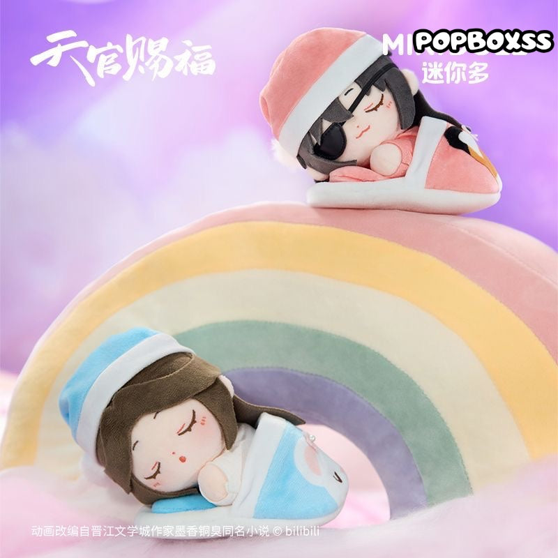 Heaven Official Blessing Fluffy Sweet Dream Series Plush Pendant Blind Box