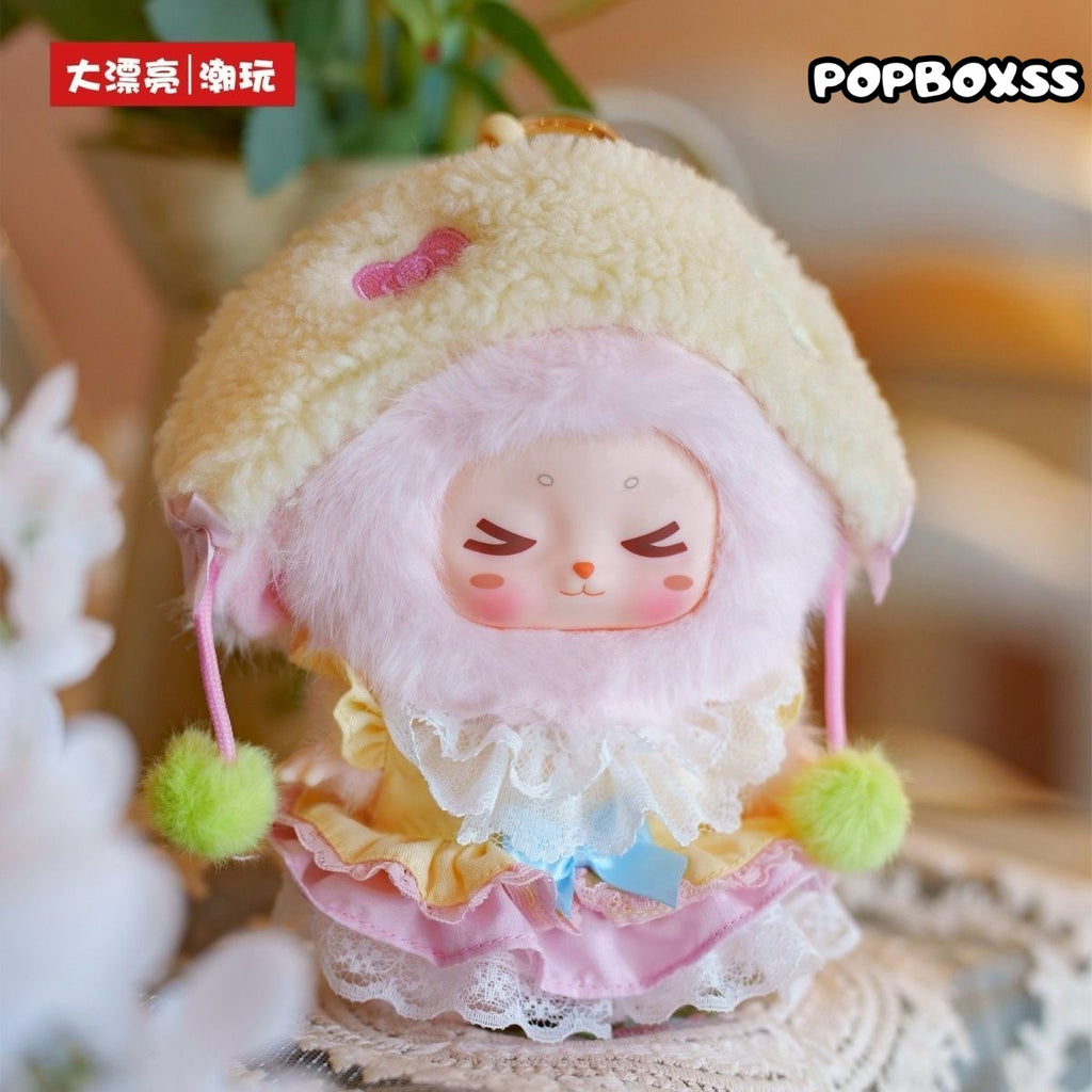 Milly Looking For Lolita Series Plush Pendant Blind Box