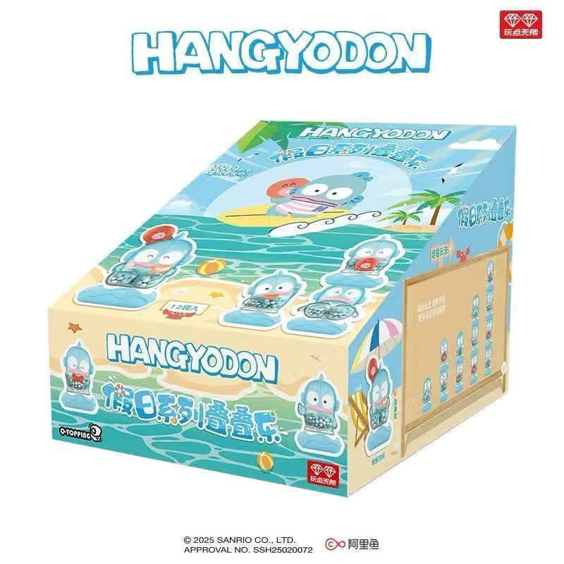Hangyodon Holiday Mini Beans Series Figures, Blind Box