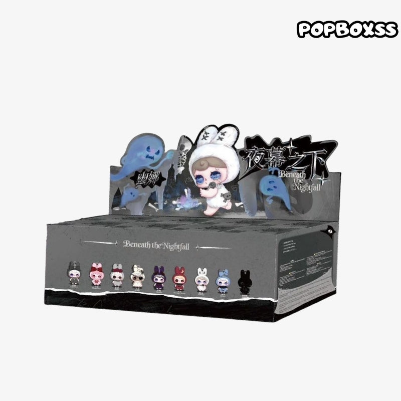 Yuna Beneath the Nightfall Series Plush Blind Box