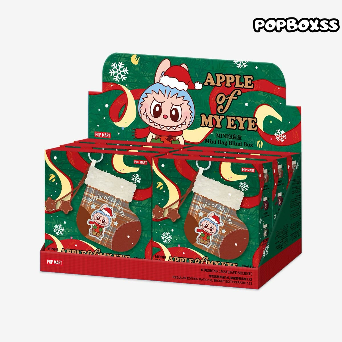 Apple of My Eye Series-Mini Bag Blind Box