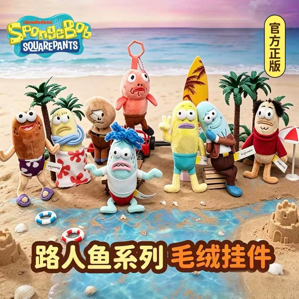 SpongeBob The residents of Bikini Bottom Plush pendant