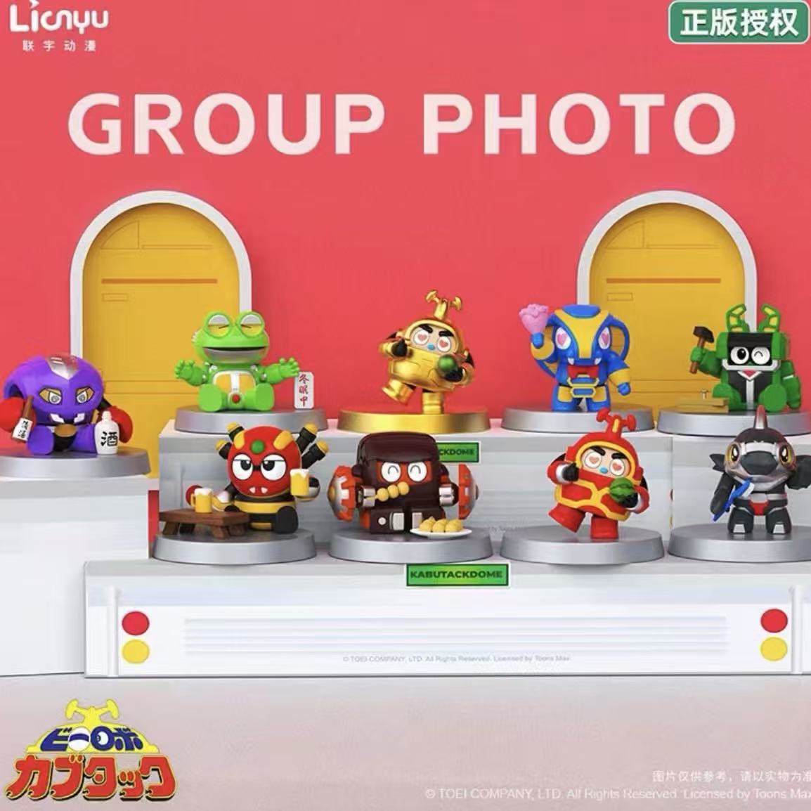 B-Robo Kabutack Tiny Wish Series Collectible Figure Blind Box