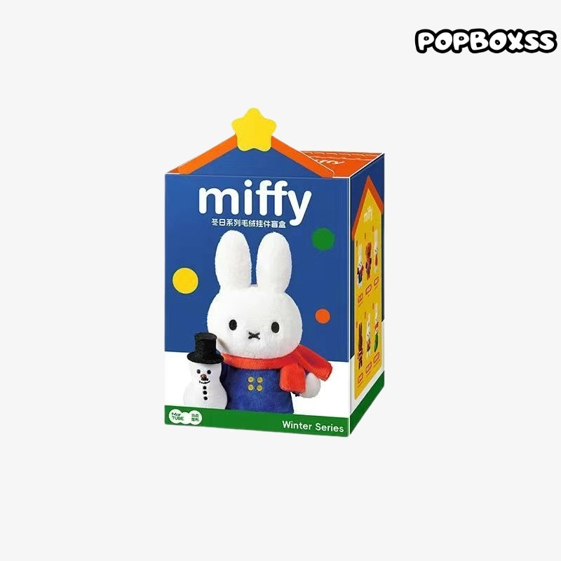 Miffy Winter Series Plush Blind Box (PRE-ORDER)
