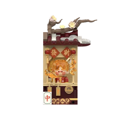 Wealthy Snake's New Year Celebration -Fortunate Hand Series Block Figures