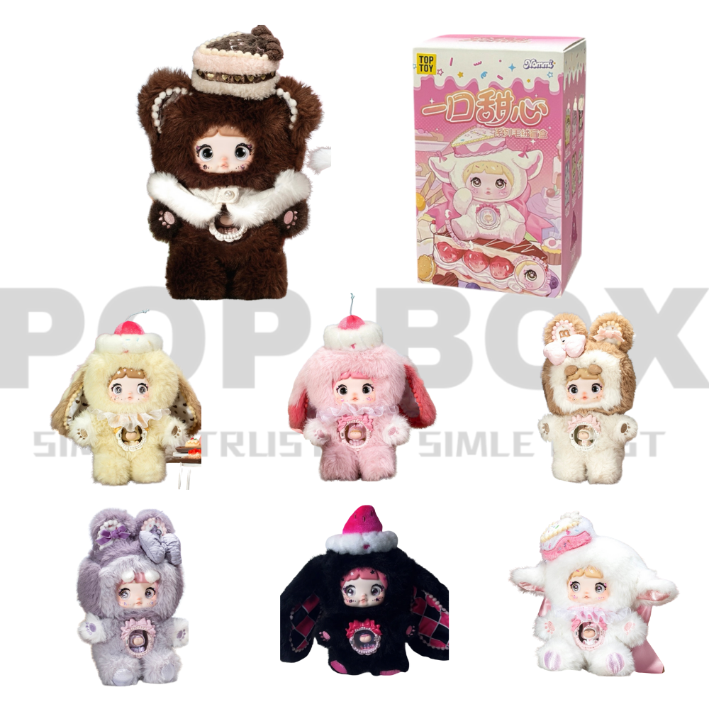 【US 3-5 Arrival】Nommi A Bite of Sweetness Series Plush Dolls. Blind Box
