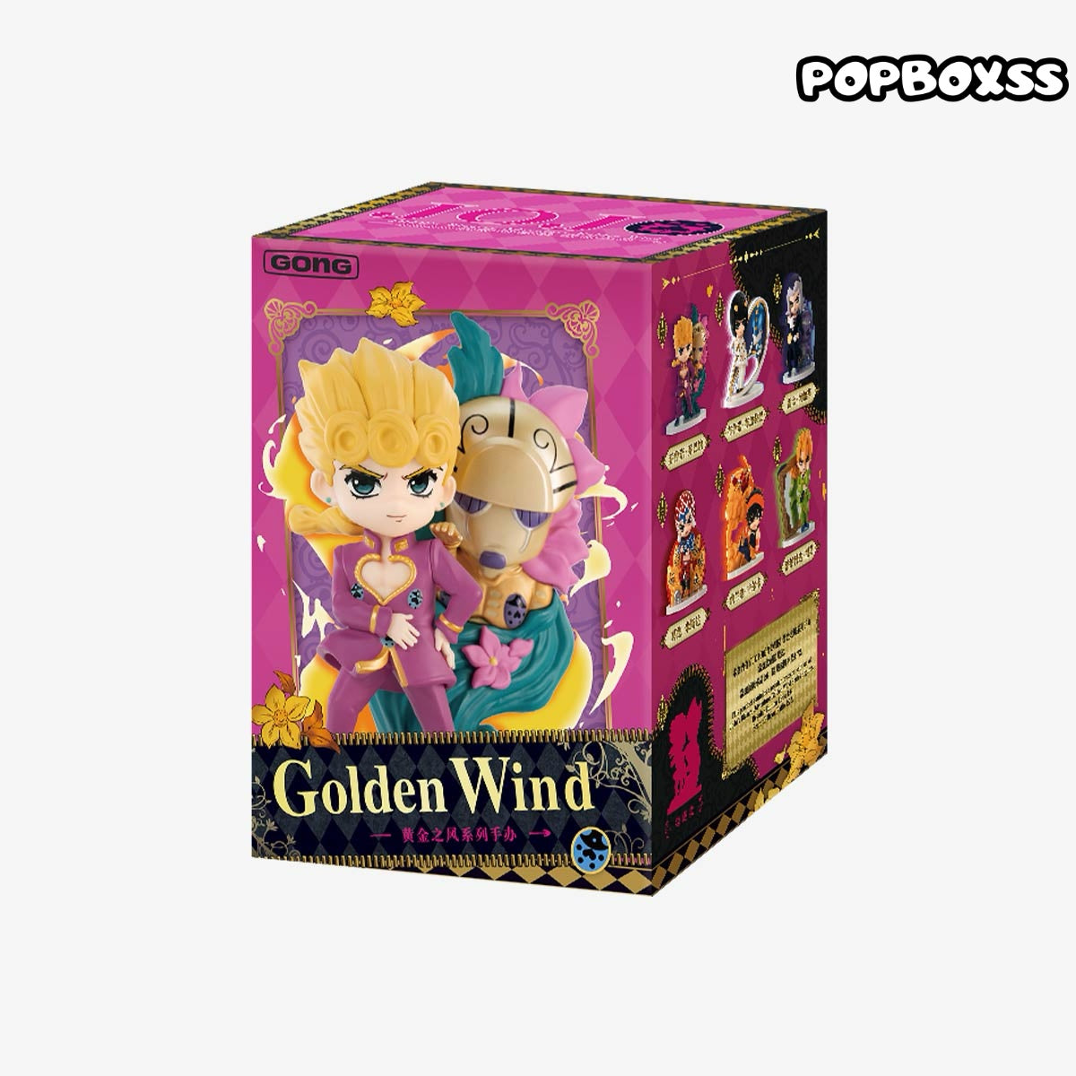 JoJo's Bizarre Adventure Golden Wind Series Figures