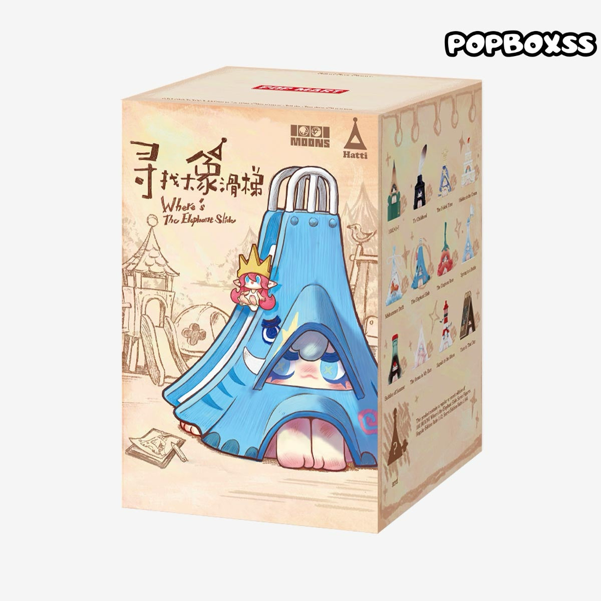 1001MOONS Where's the Elephant Slide Series Figures(PRE-ORDER)