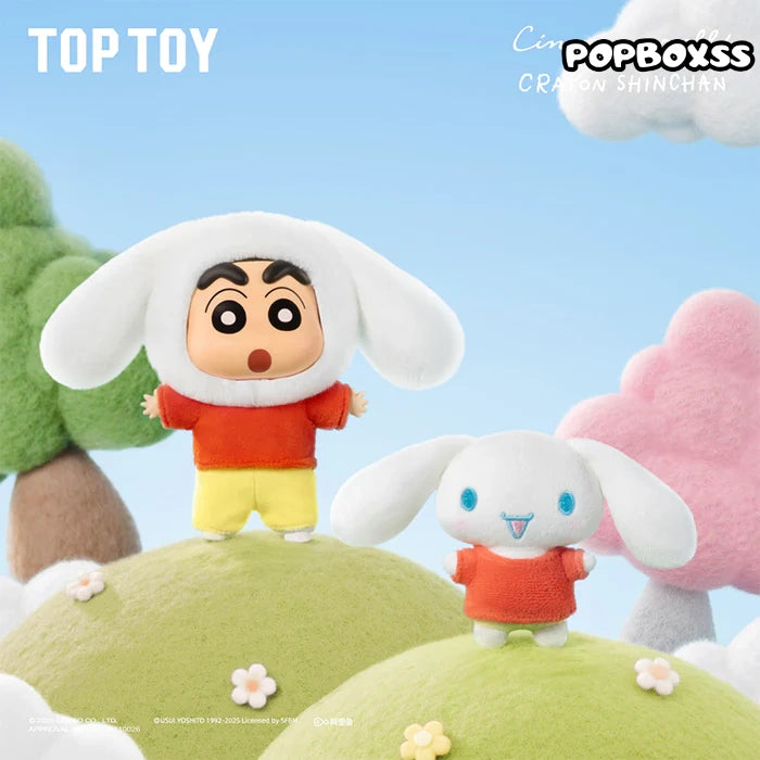 TOP TOY Cinnamoroll X CRAYON SHINCHAN Amusement Dreamland Series Viny and Plush Combo Keychain Blind Box