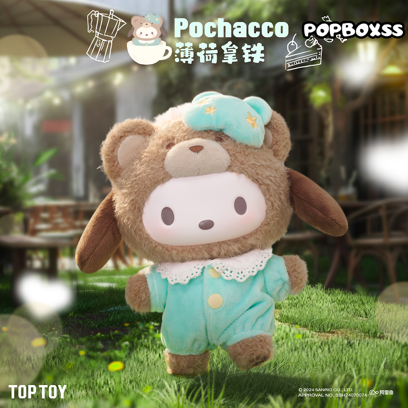 TOPTOY X Sanrio Latte Baby Vinyl Plush Blind Box