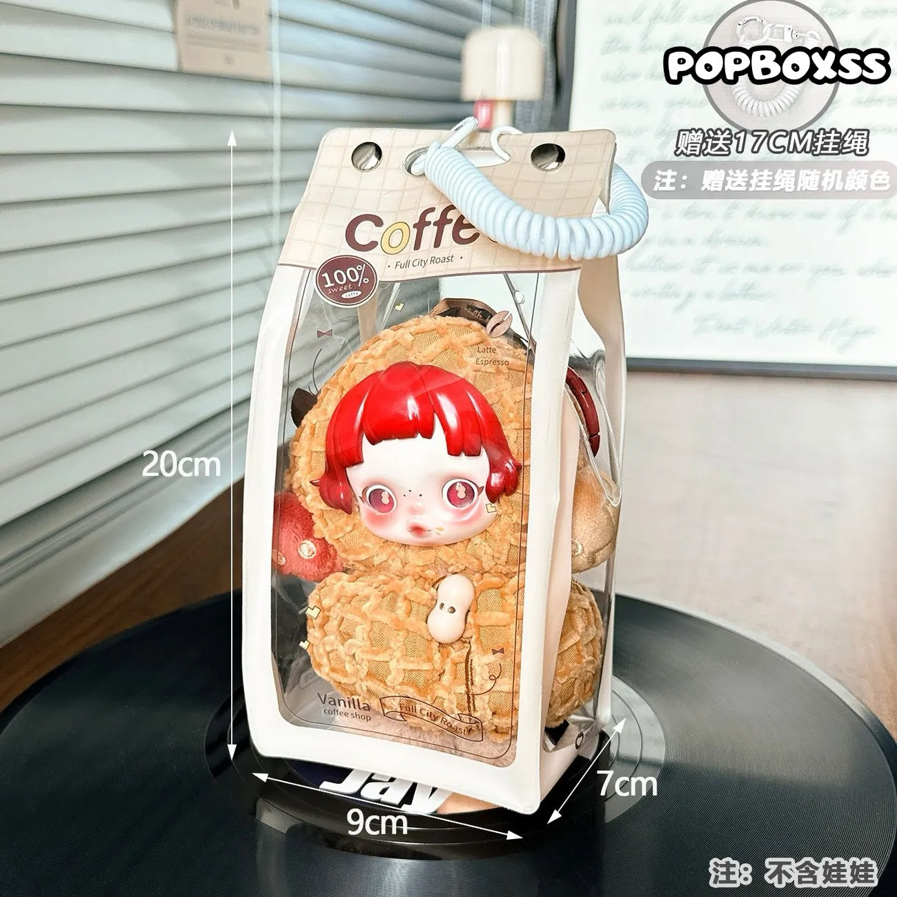 SKULLPANDA × Wednesday Protective Case(Doll not included)
