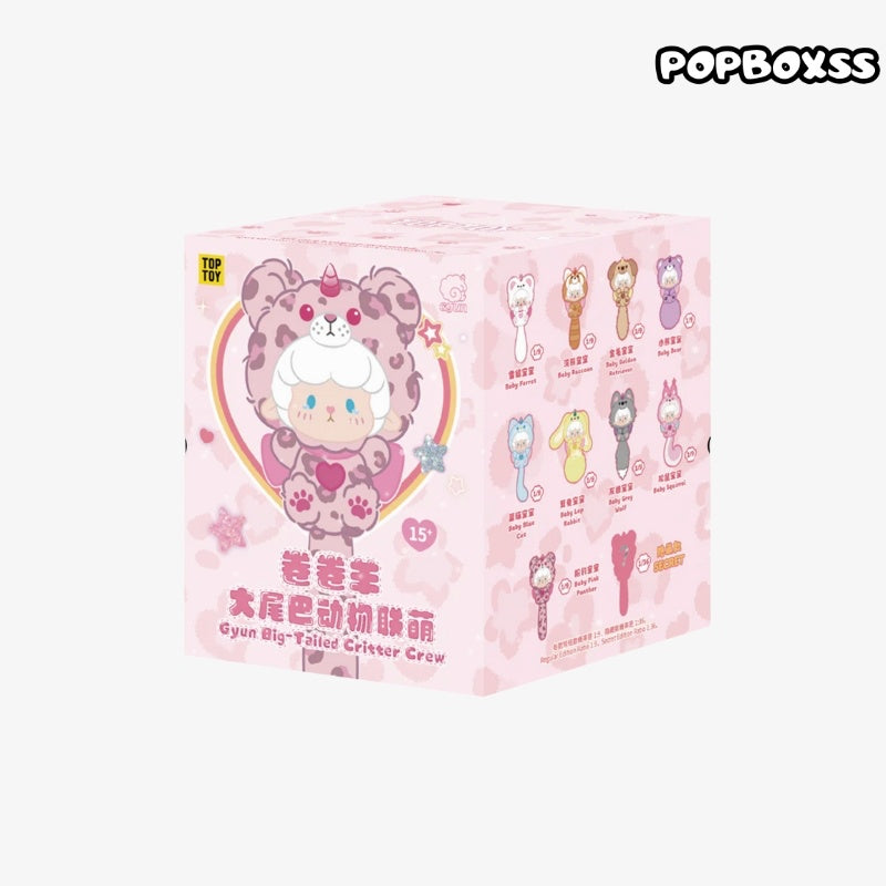 TOP TOY Gyun Big-Tailed Critter Crew Series Plush Blind Box