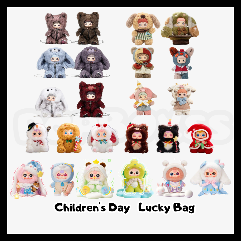 POPBOXSS 400%-680% big doll Children's Day Lucky Bag blind box ver4(Random blind boxes/confirmation boxes)