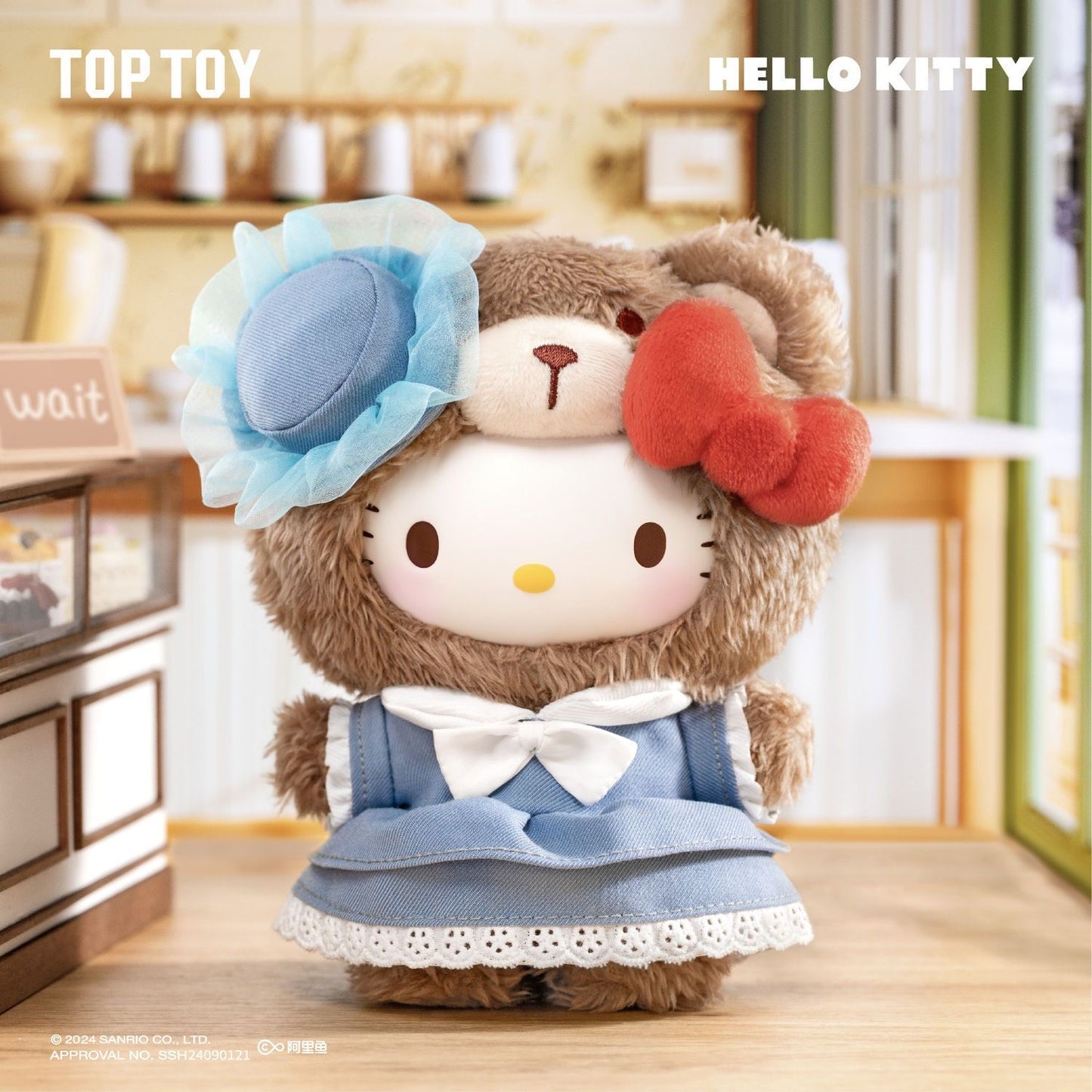 TOPTOY X Sanrio Afternoon Tea Series Vinyl Plush Blind Box