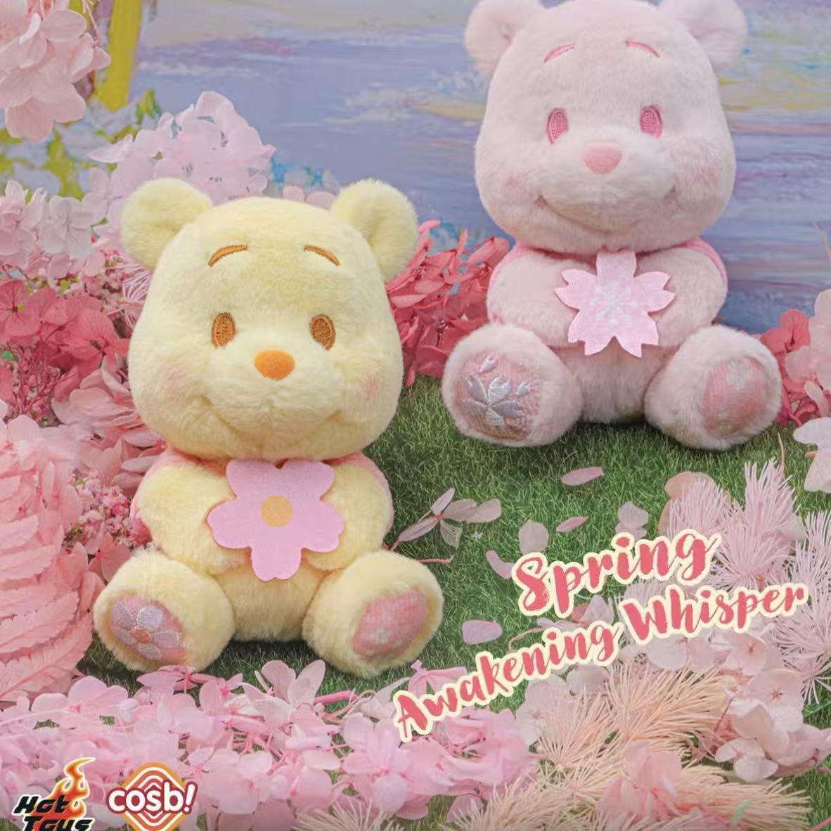 DSN Winnie the Pooh Bloom To Snow Series Cosbi Plush Keychain Collection Blind Box