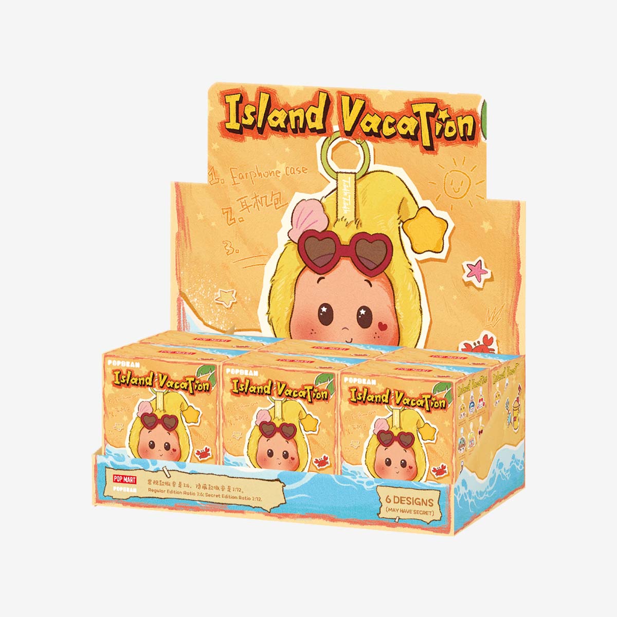 POPMART POP BEAN Island Vacation Series Earphone Case(PRE ORDER)