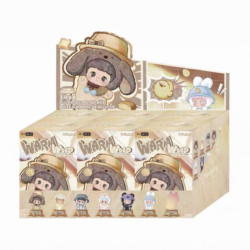 Maidongdong Warm Wood Children's Whispers Series Vinyl Plush Blind Box