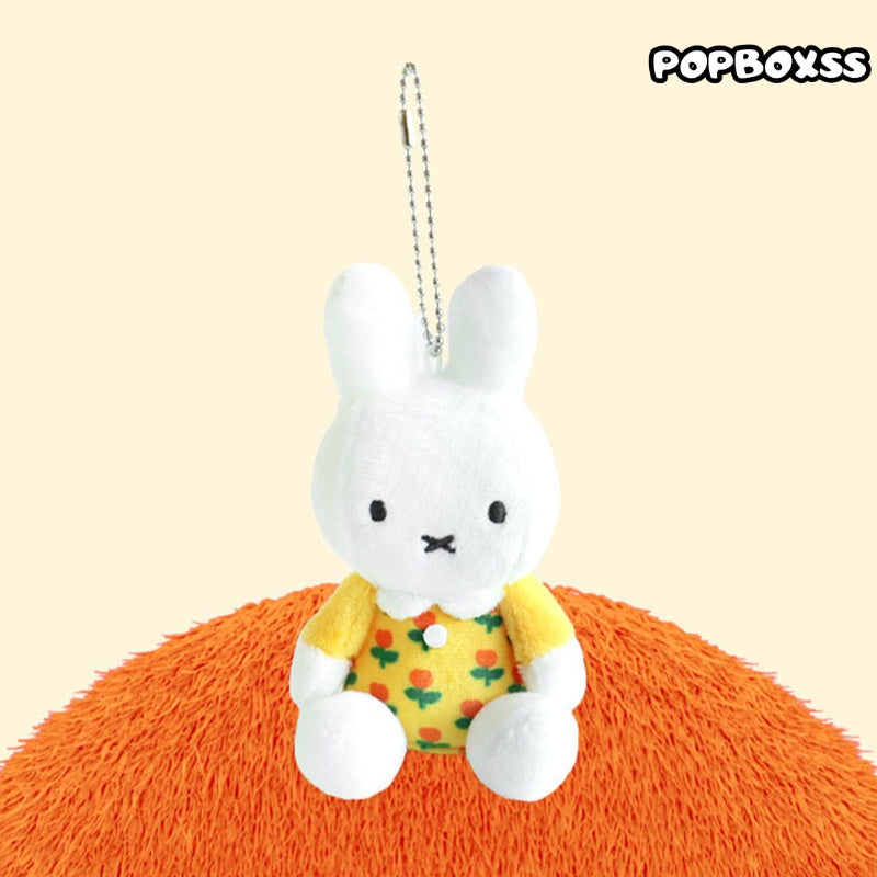 Miffy Korea | Miffy Plush Doll Keyrings