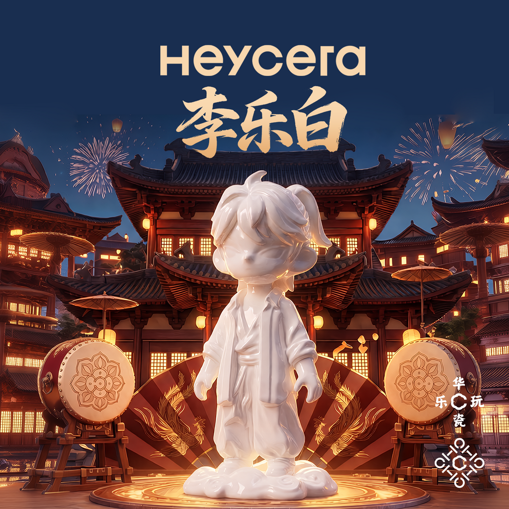 Heycera Li Lebai Ceramic figurines