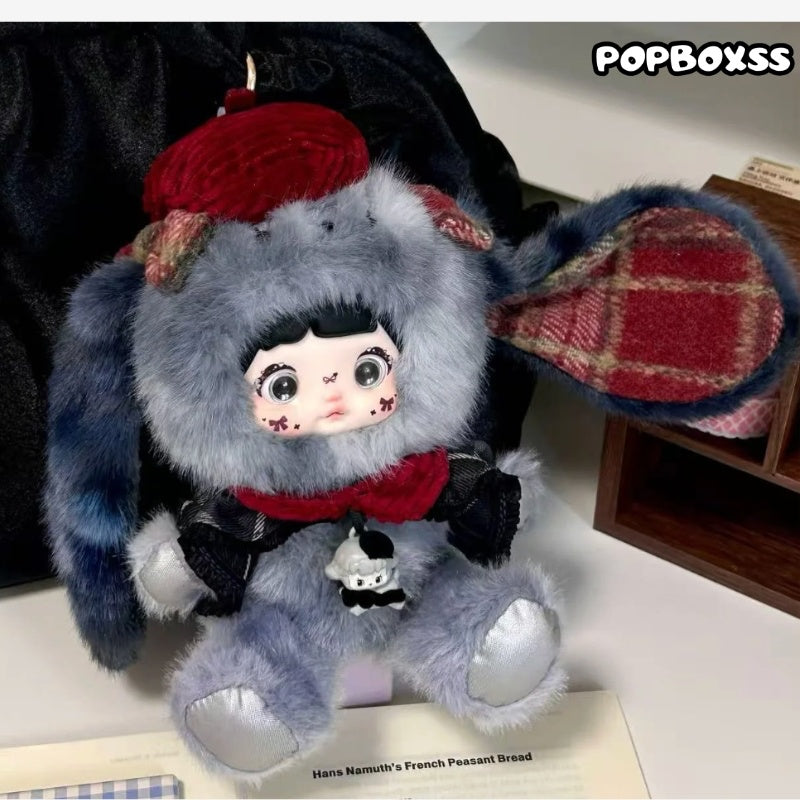 Nommi About the Childhood Series Plush Blind Box