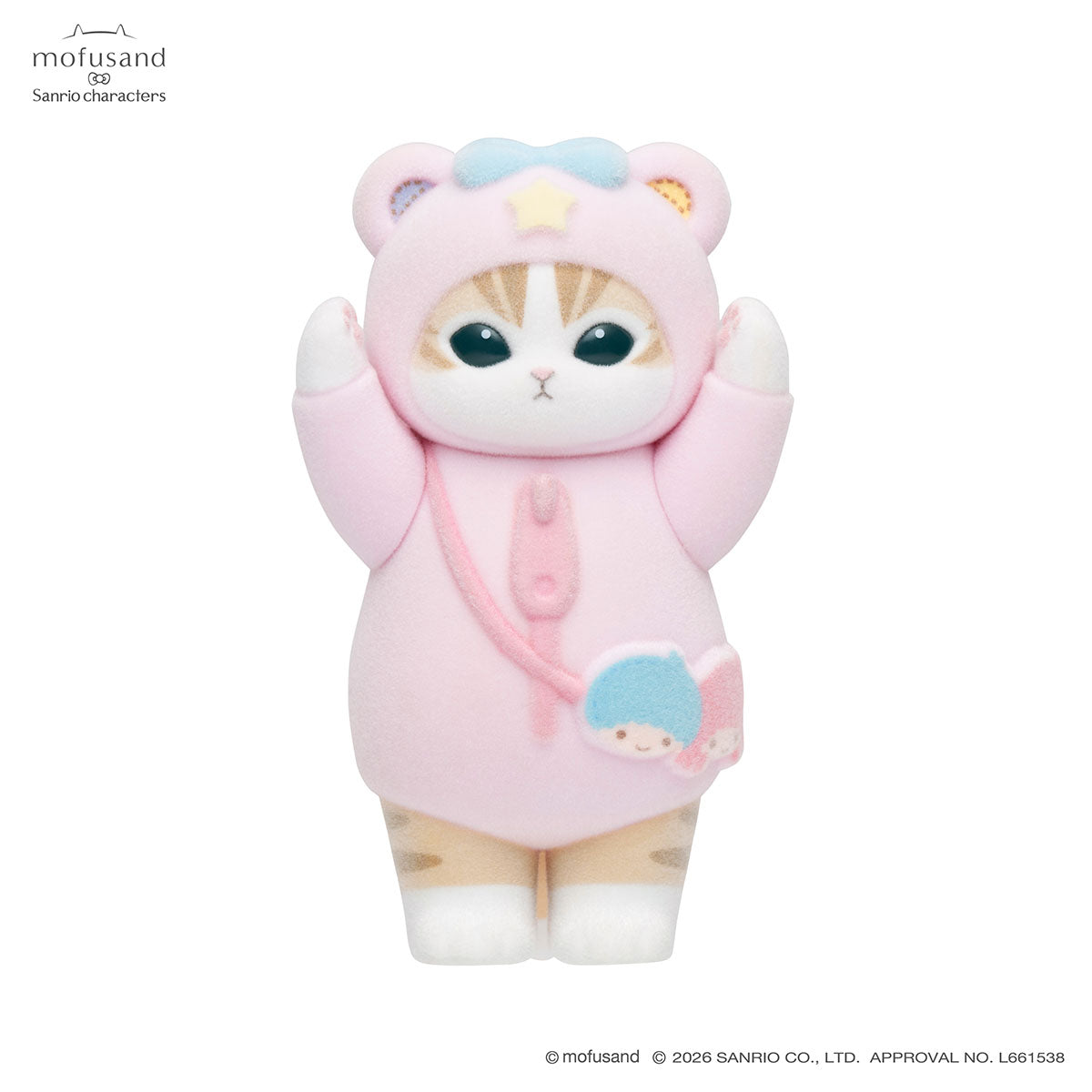 mofusand x Sanrio Characters Fluffy Flock Figure Collection Vol. 3