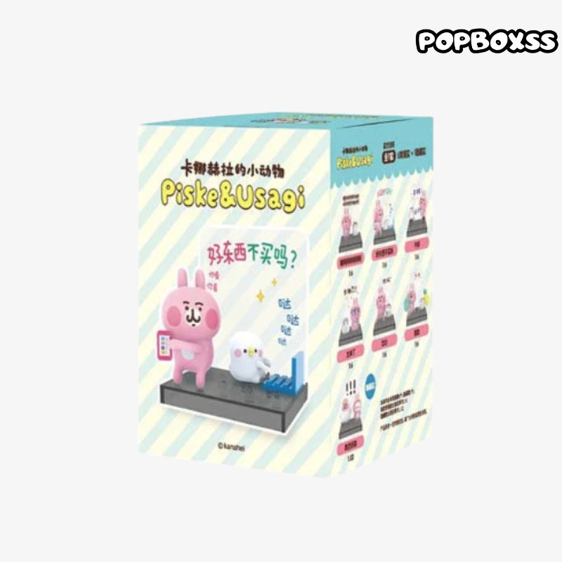 Kanahei's Small Animals Piske and Usagi Series Figure Blind Box