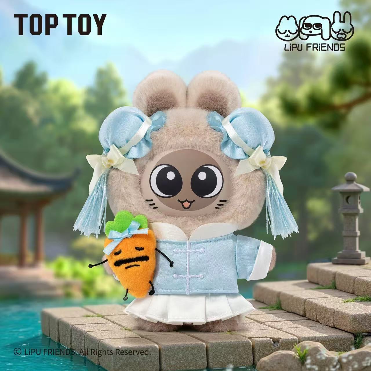 TOPTOY Siam Lipu Kung Fu Master Series blind box