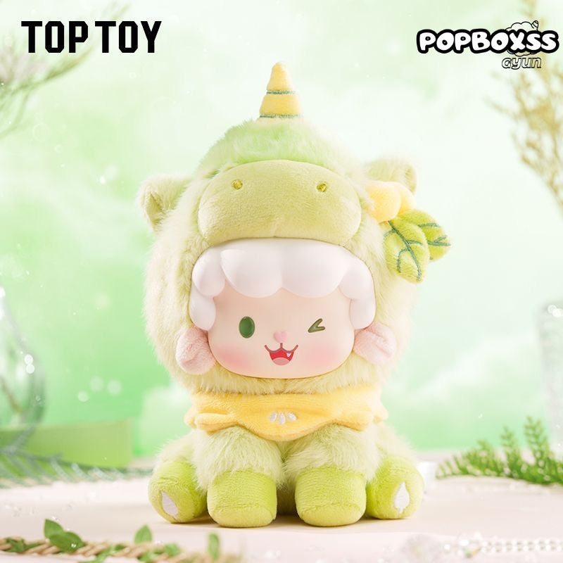 Gyun Dreamy Pony Keychain Series Vinyl Plush Blind Box