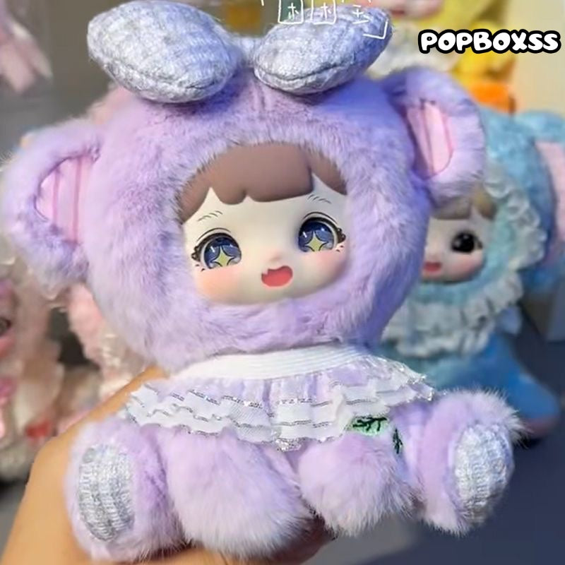 Yoyoo Soft & Fluffy Dream Series Vinyl Plush Blind Box