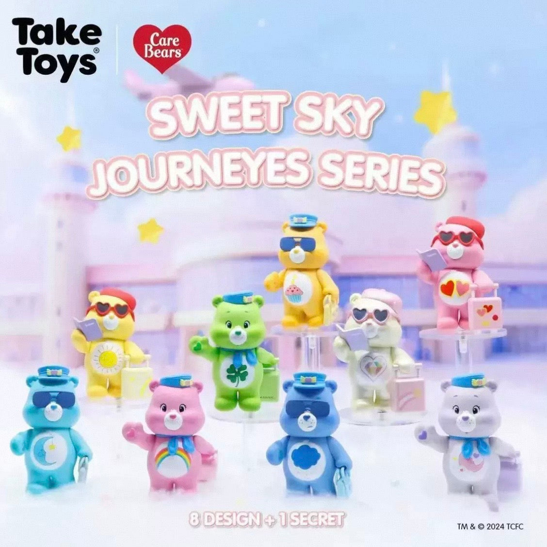 Care Bears Sweet Sky Journey Series Figures. Blind Box