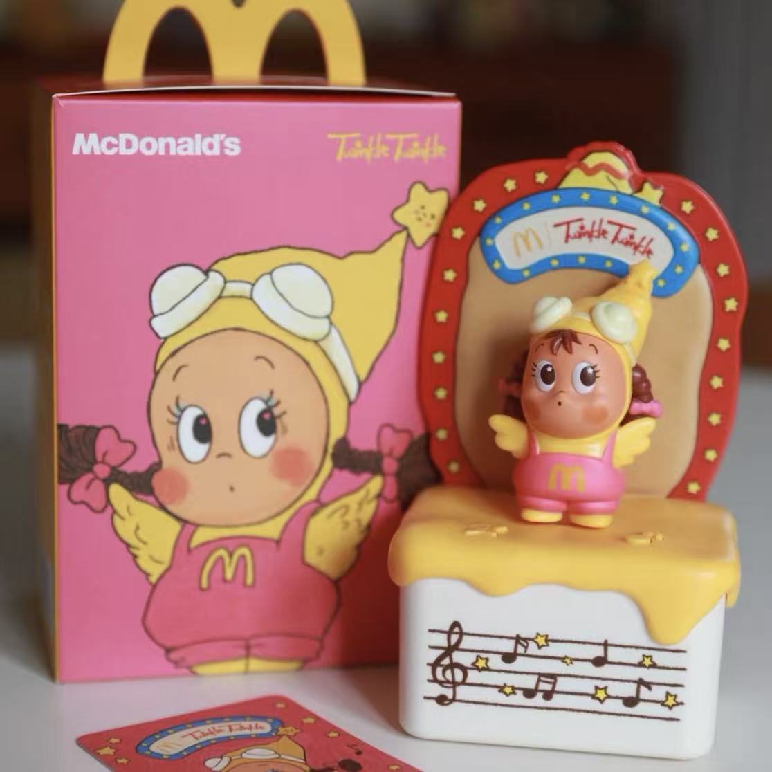 McDonald's x Twinkle Twinkle Stars Choir figurines