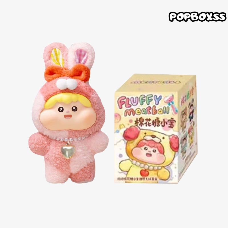 Fluffy Meatball Vinyl Plush Blind Box
