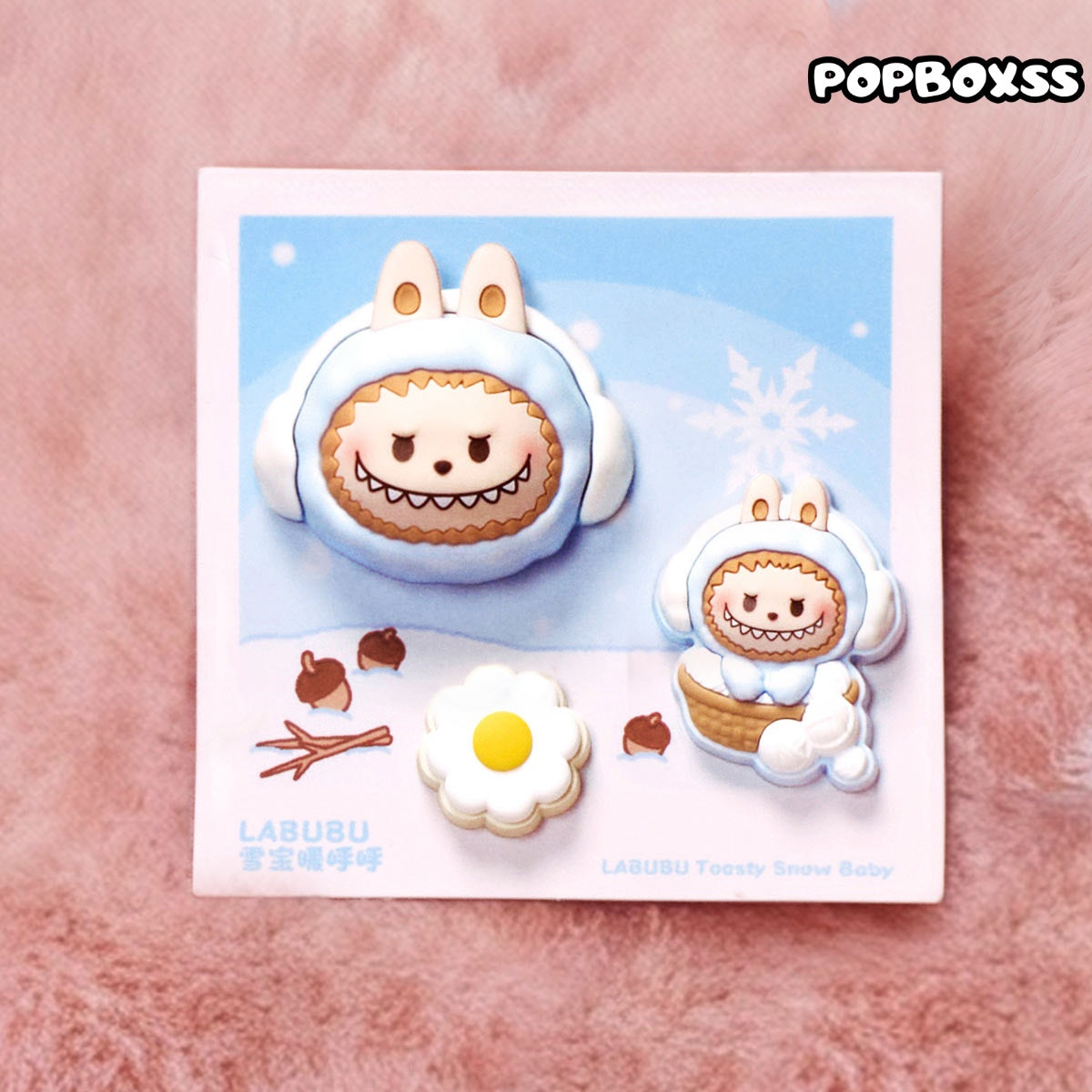 POP BEAN Fluffy & Cozy Series-Decorative Charm Blind Box(PRE-ORDER)