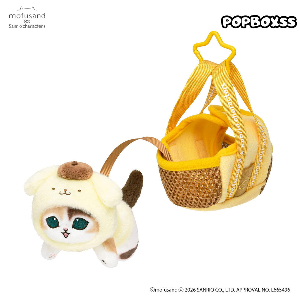mofusand x Sanrio Characters Outing Cat in Bag Mascot (PRE-ORDER)