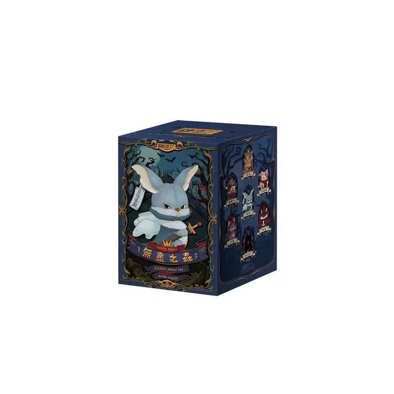 Endless Forest Series Plush Blind Box