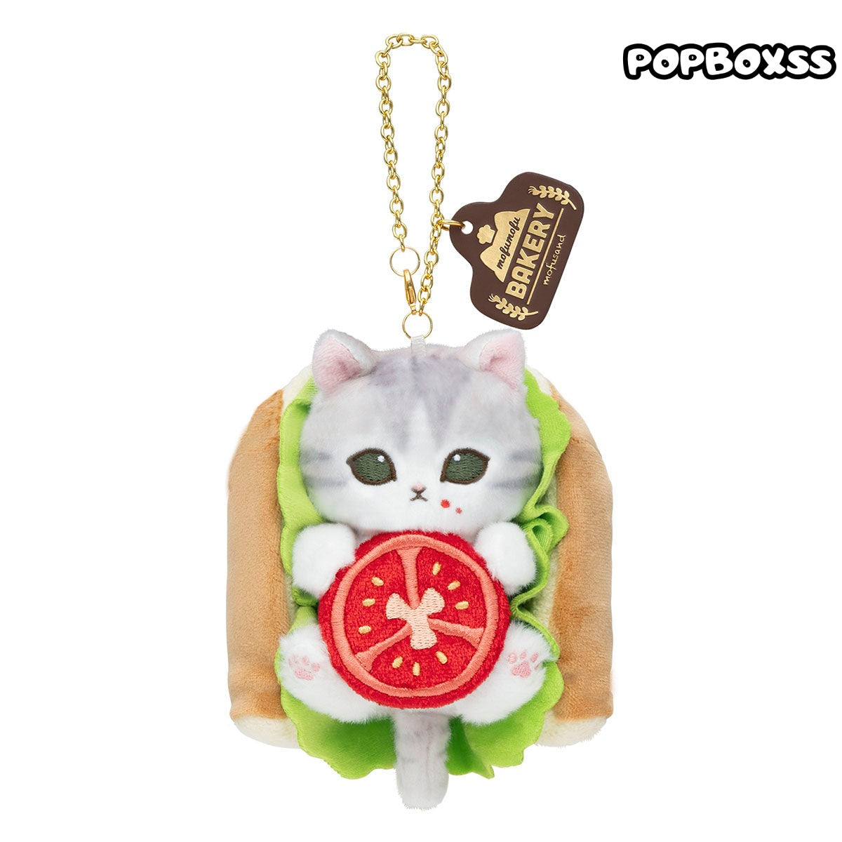 mofusand Mofumofu Bakery Baker Cat Mascot Keychain(PRE-ORDER)