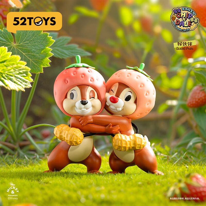 DSN Chip 'n' Dale Best Buddies Series Figures. Blind Box