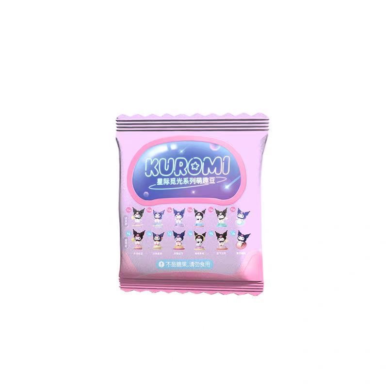 KUR0MI Interstellar Light Finding Mini Beans Series Figures. Blind Box
