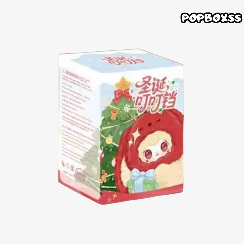 YOOKI Christmas Series Plush Blind Box