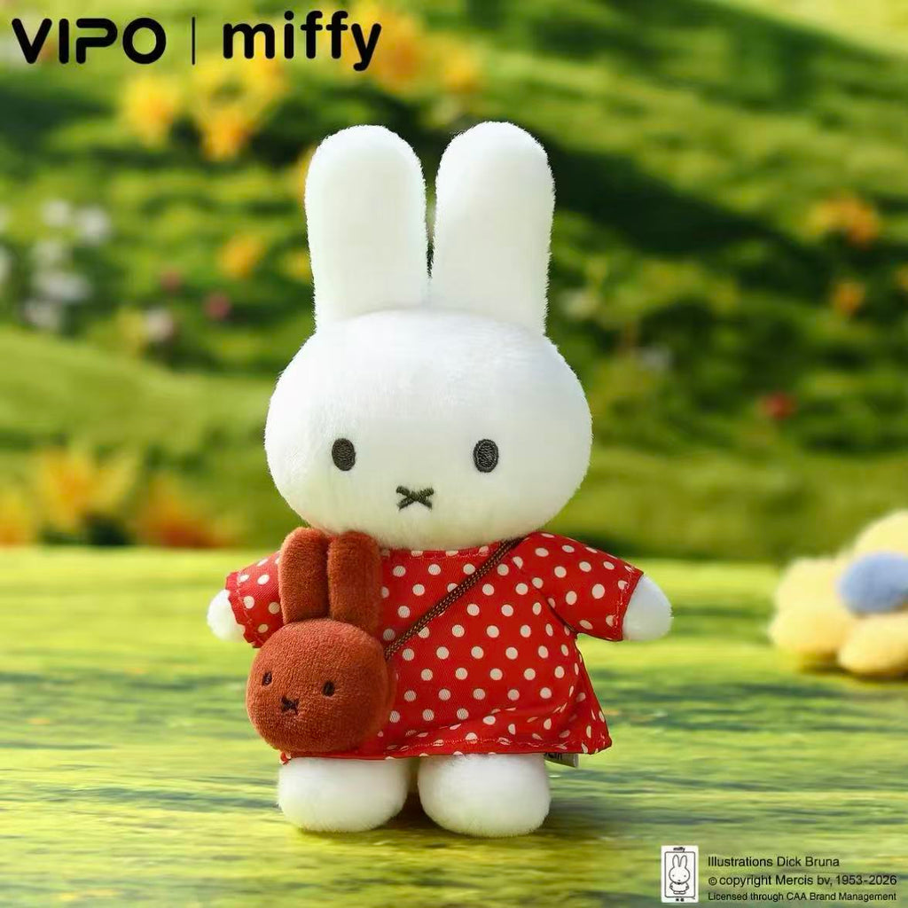 Miffy Outing Series Plush Pendant Collection