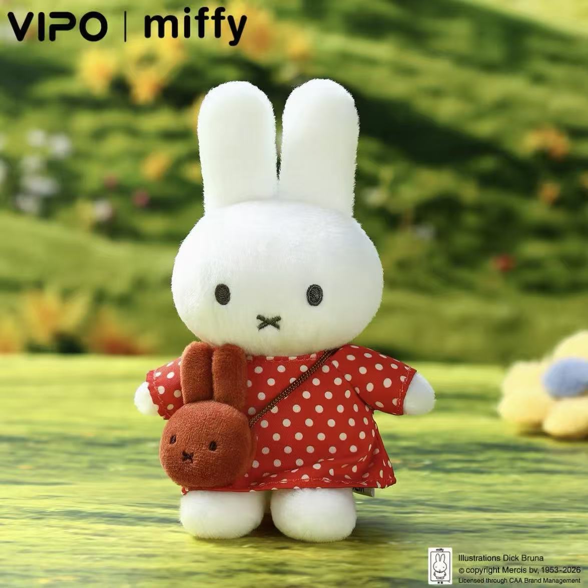 Miffy Outing Series Plush Pendant Collection