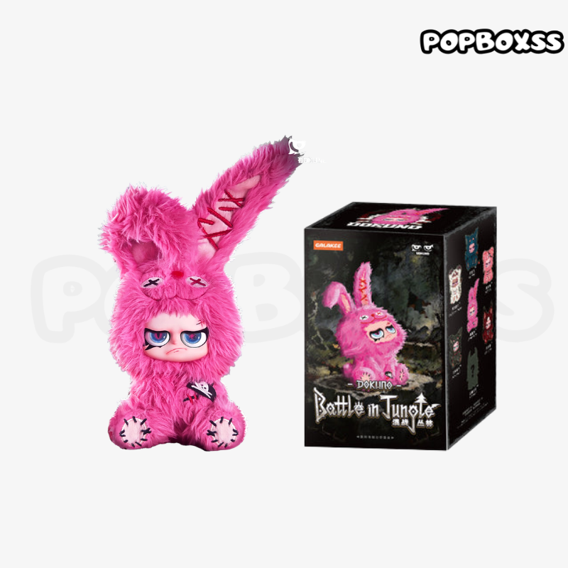 DOKUNO Battle in Jungle Series Plush Pendant Blind Box (PRE-ORDER)